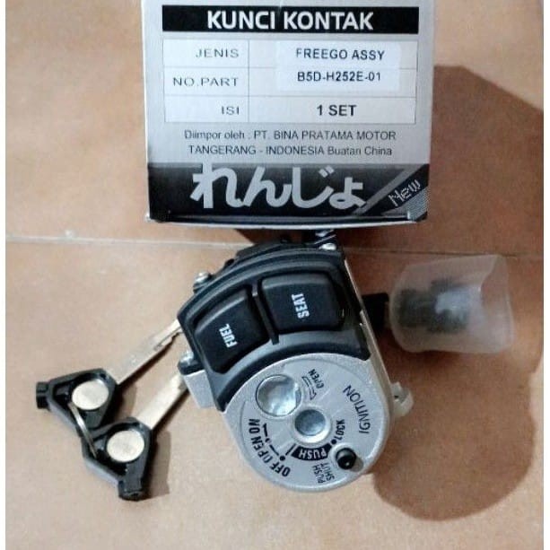 KUNCI KONTAK SET PLUS KUNCI JOK YAMAHA FREEGO