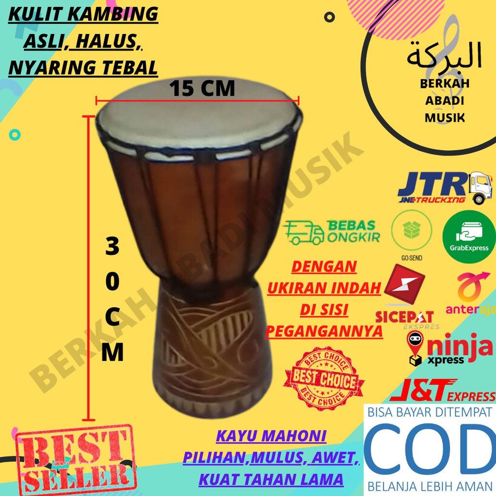JIMBE 30CM JIMBE ALAT MUSIK 30 CM JIMBE 30 CM JIMBE SEDANG Jimbe ukuran 30CM Jimbe ukuran 30 CM gend