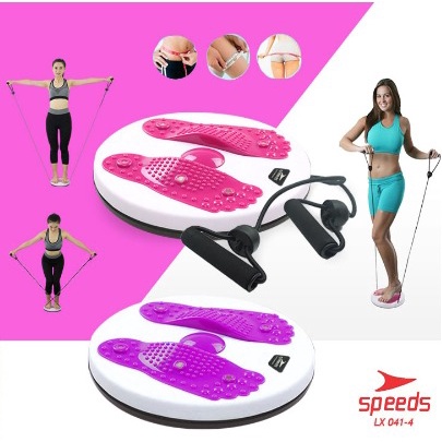 Body Plate Waist Twisting Pelangsing Tubuh Perut - FHS88