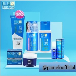 ⭐️ Beauty Expert ⭐️ HADA LABO Hadalabo Shirojyun Ulitimate Whitening SERIES  HADALABO Shirojyun Ulitimate