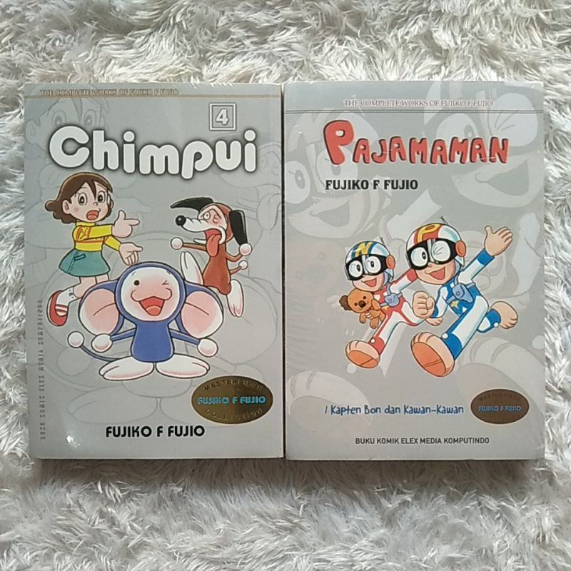 Buku Komik Fujiko F. Fujio Collection - Ada 2 Seri Berbeda - Chimpui Seri 4 - Pajamaman