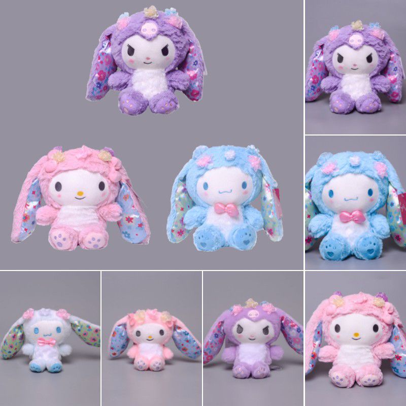 Mainan 10cm/20cm Sanrio Plush Toy My Melody Kuromi Cinnamoroll Plush Toy Keychain Pendant Decor