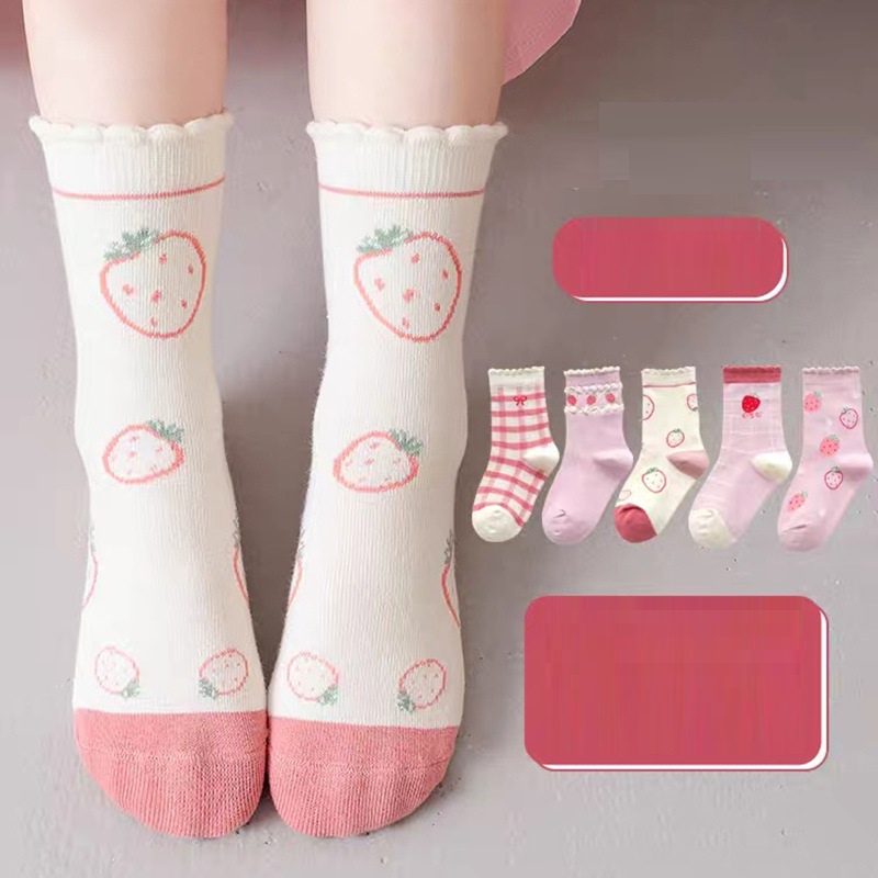 NEW  (1 set 5 psg ) Set kaos kaki bayi dan anak tebal premium