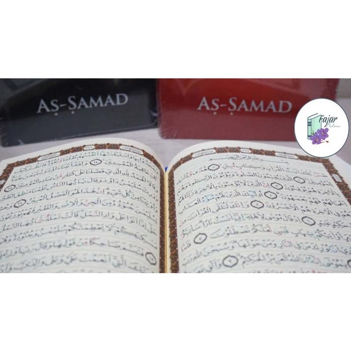 

[Mushaf Tajwid Warna Besar] AL QUran As-Samad A4 Star Seller Termurah