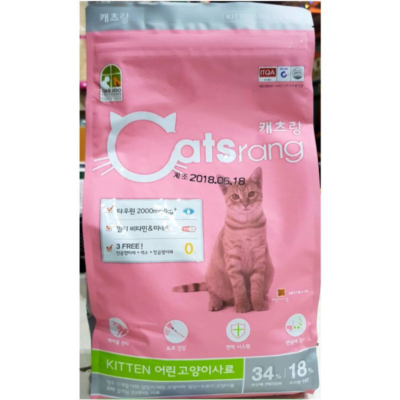 Makanan Kucing Catsrang kitten repack 1kg / Cat food anakan Kucing dry food