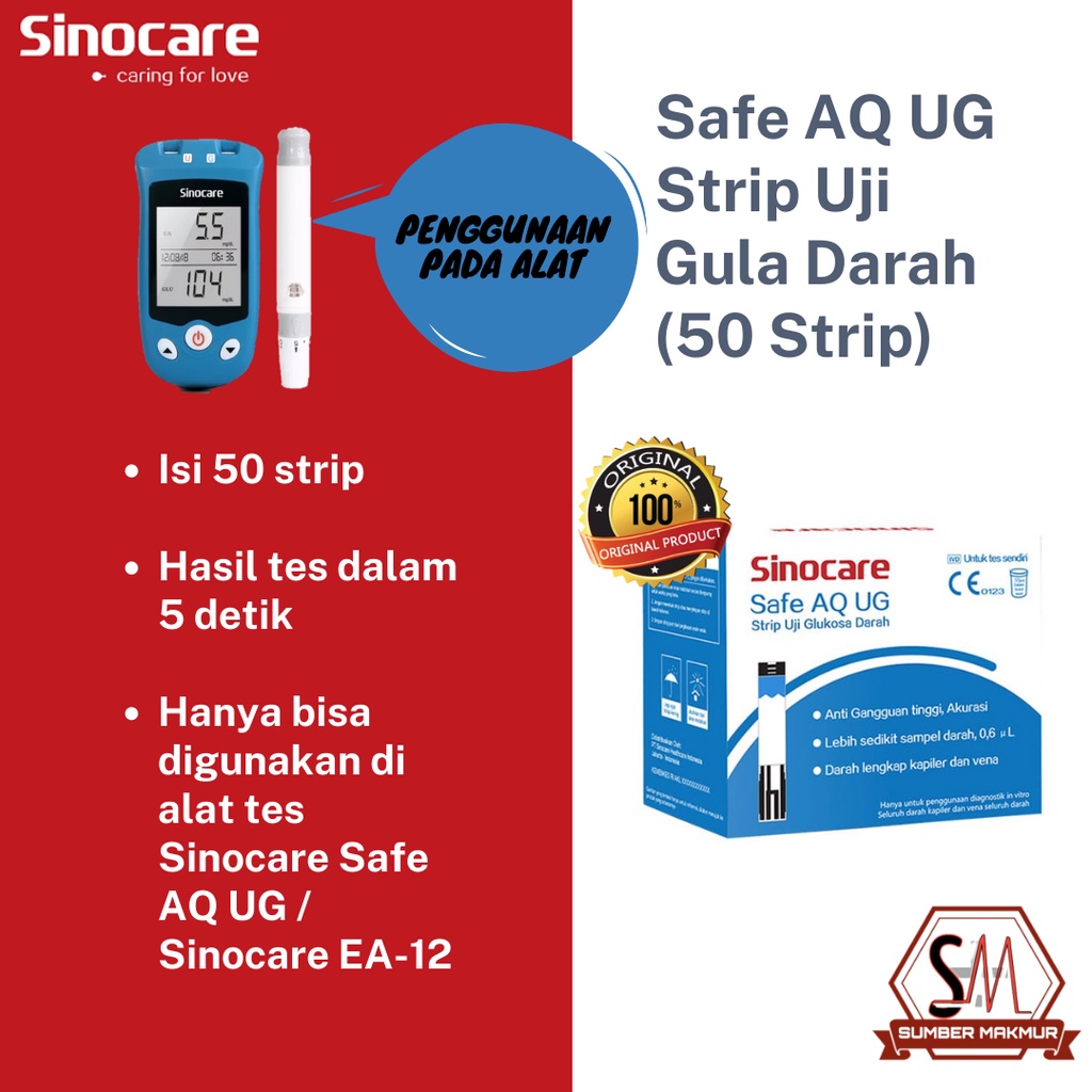 Strip Uji Gula Darah | Strip Test Gula Darah Sinocare Safe AQ UG  (50 Strip)