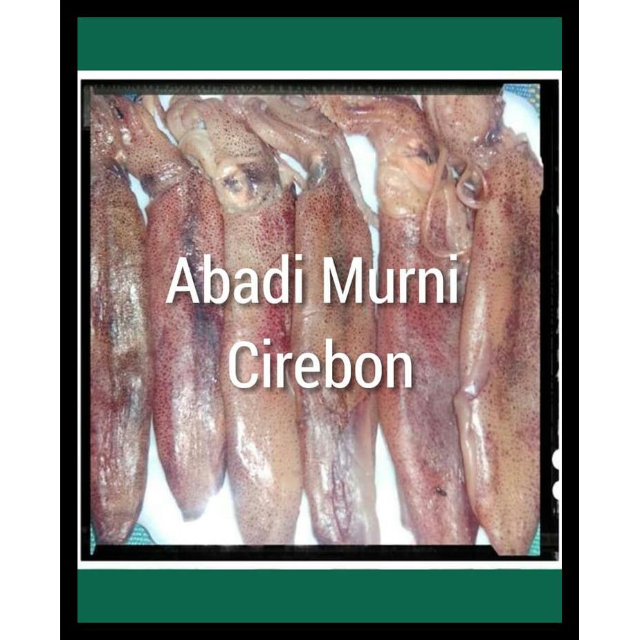 Cumi Asin Telur |Cumi Telur Sero |Cumi Telur Lontar Bermutu