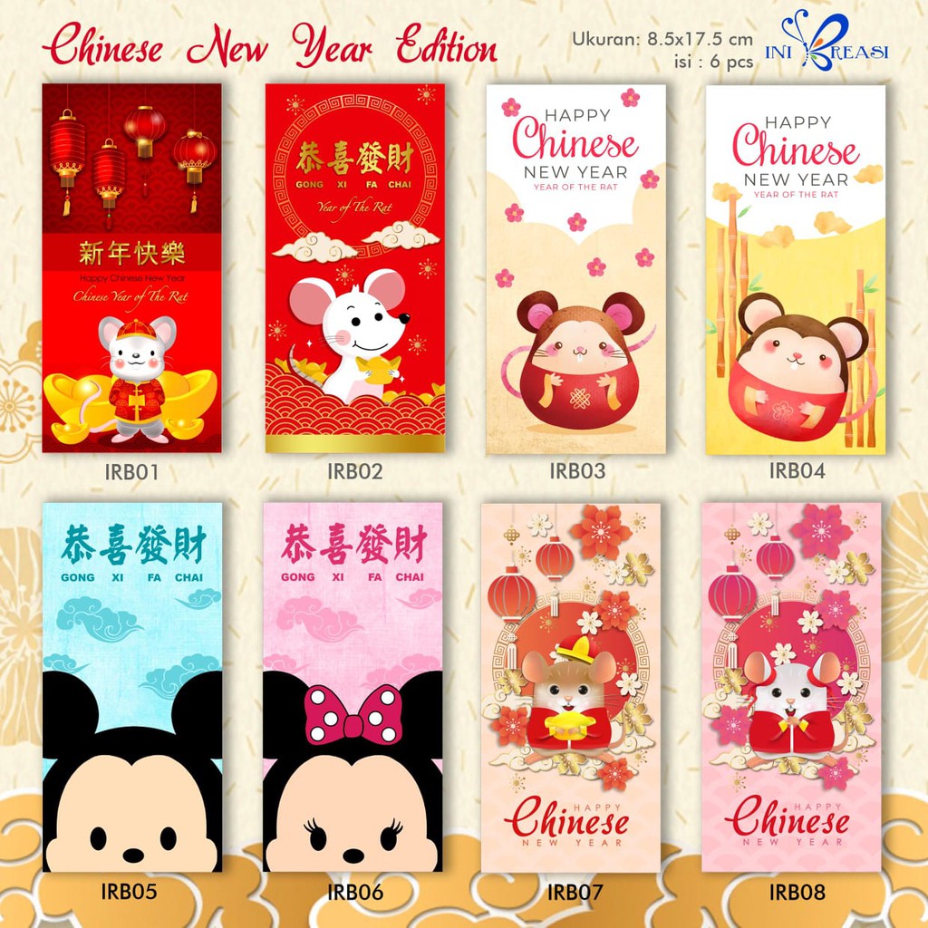 

AMPLOP ANGPAO TAHUN BARU CHINESE IMLEK 2020 MODEL PANJANG