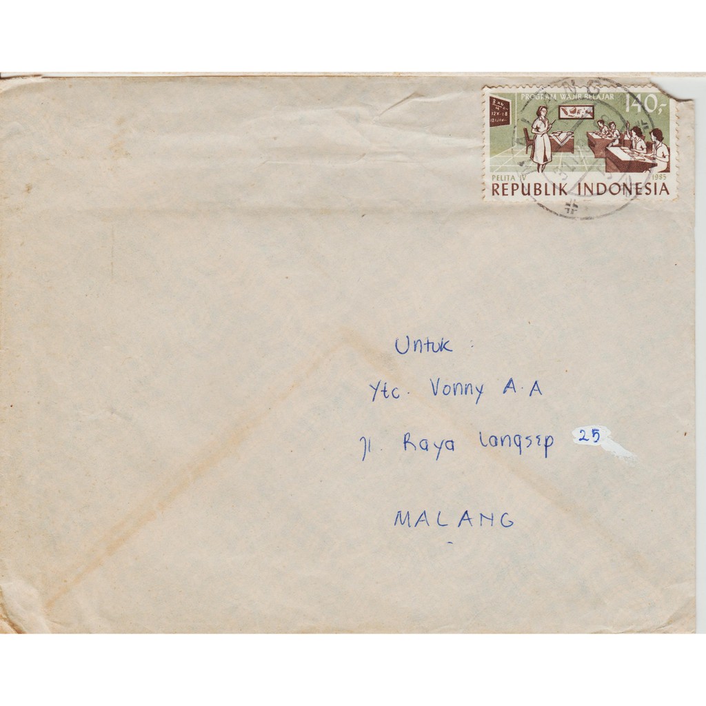 

Perangko Filateli A3-20 Indonesia Cover 31.12.1981 From Malang To Malang