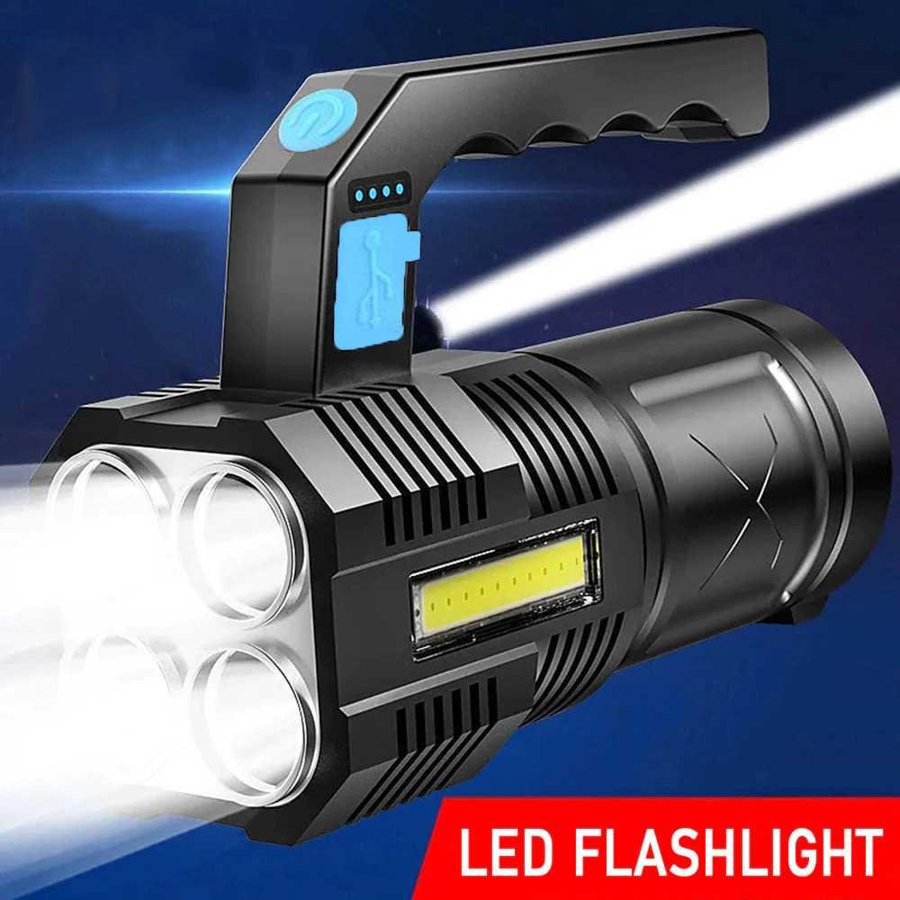 TaffLED Senter Darurat Flashlight Rechargeable LED+COB 1200mAh - SL16