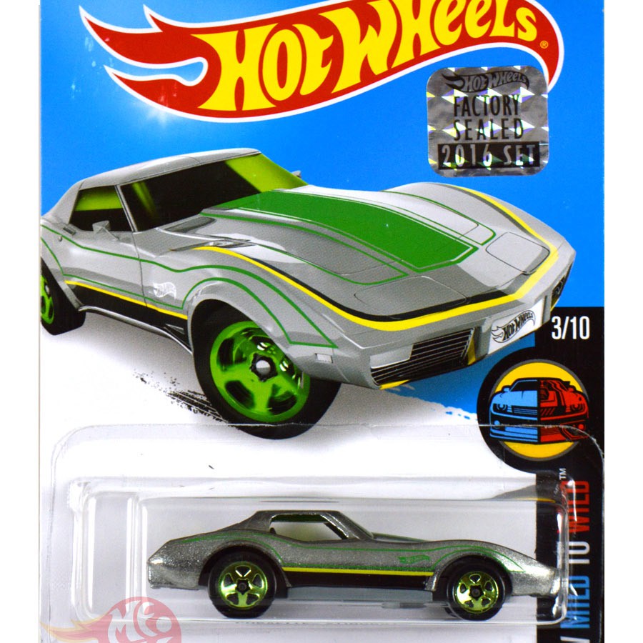 Corvette Stingray ZAMAC Walmart Exclusive Factory Sealed- HW Hot Wheels Hotwheels