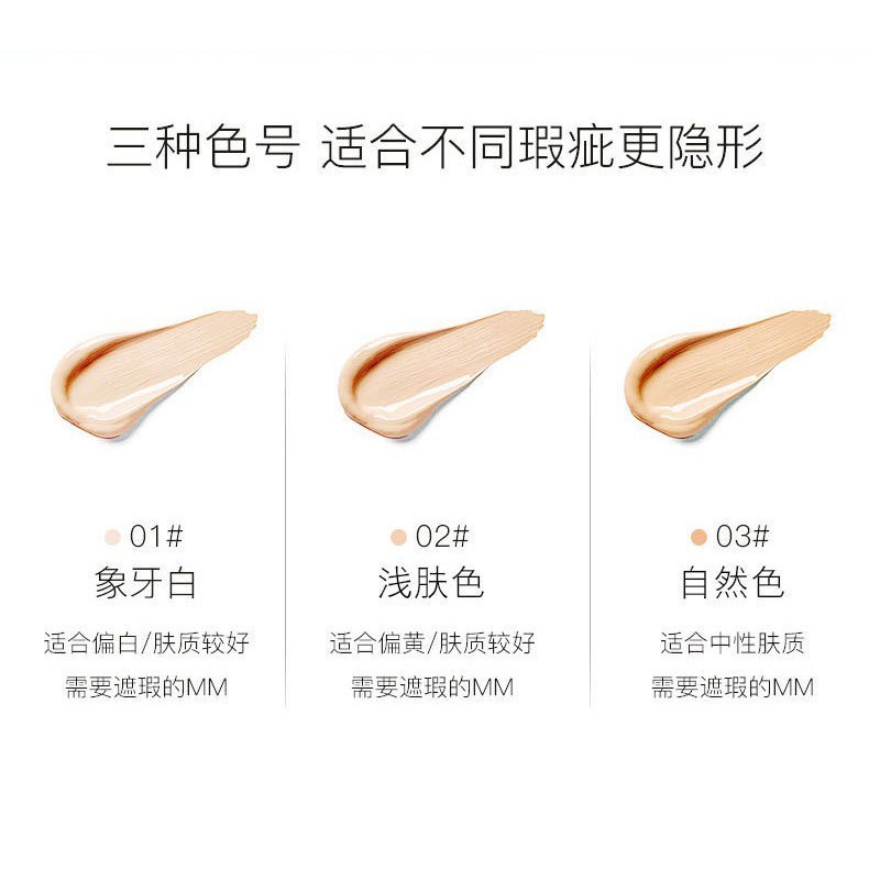 Lameila Liquid Concealer Full Cover Makeup  LM 1031 PENUTUP NODA PALING COVER