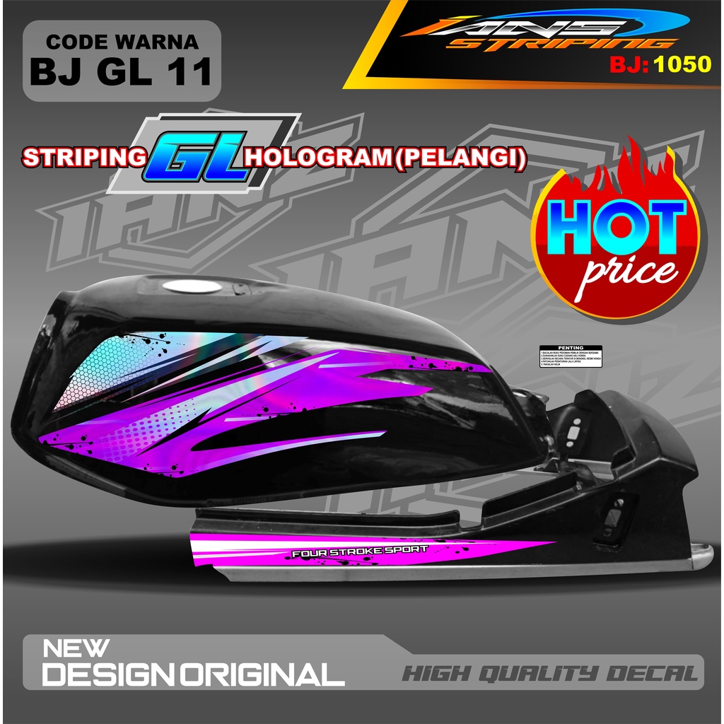 STRIPING GL HOLOGRAM TERMURAH / STIKER MOTOR GL TERBARU / STRIPING GL MAX GL PRO GL 100 / STIKER MOTOR