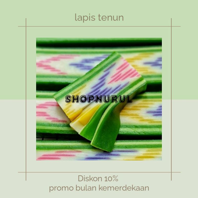 

lapis tenun