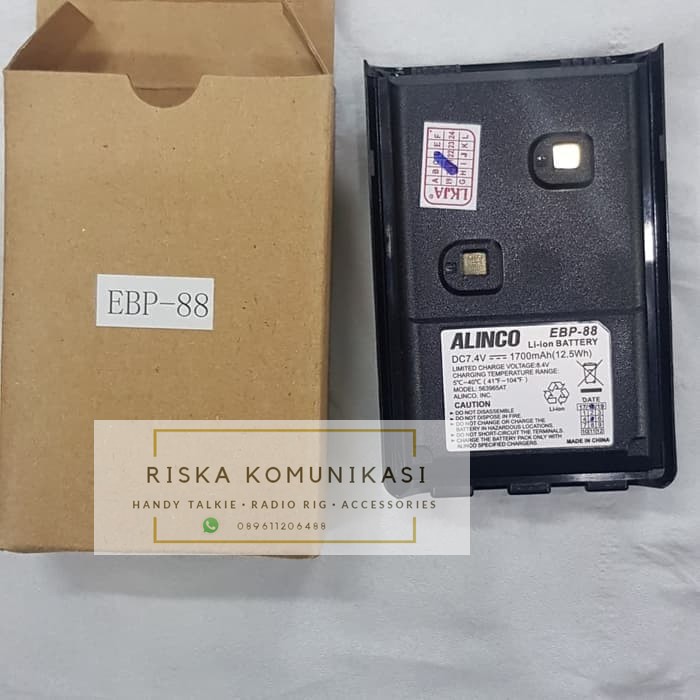 baterai Ebp88 baterai Ht alinco dj W10