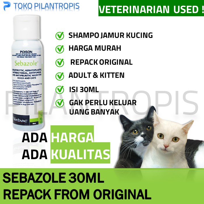 VIRBAC SEBAZOLE SHAMPOO JAMUR KUCING ANJING 30ML REPACK MURAH SHAMPOO SAMPO KUCING ANJING ANTI JAMUR AMPUH ORIGINAL