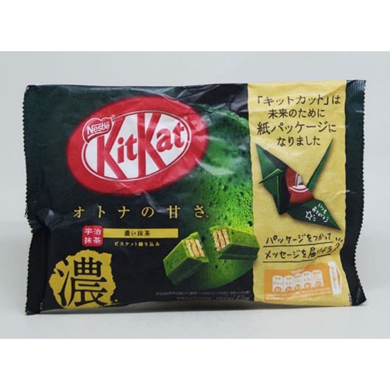 

KITKAT MINI GREEN TEA 147G | KIT KAT TEH HIJAU/COKLAT IMPORT/KITKAT TEH HIJAU IMPORT