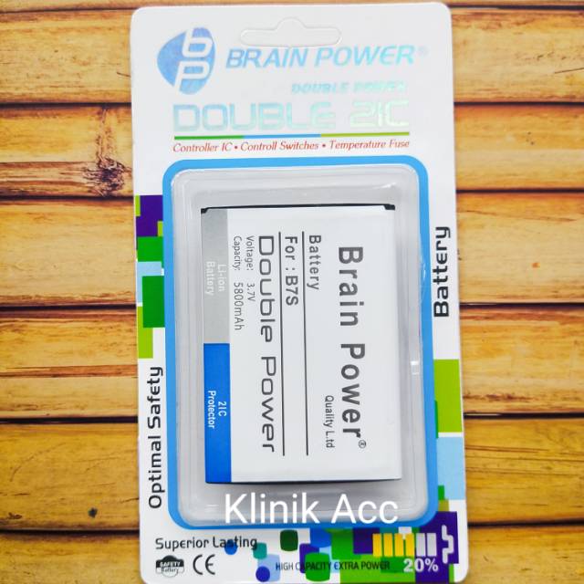 BATRE BATERY BATREI BRAIN POWER / BRAND CODE B7S / BATETY BATREI BATERY BATRE BATREI BATERY