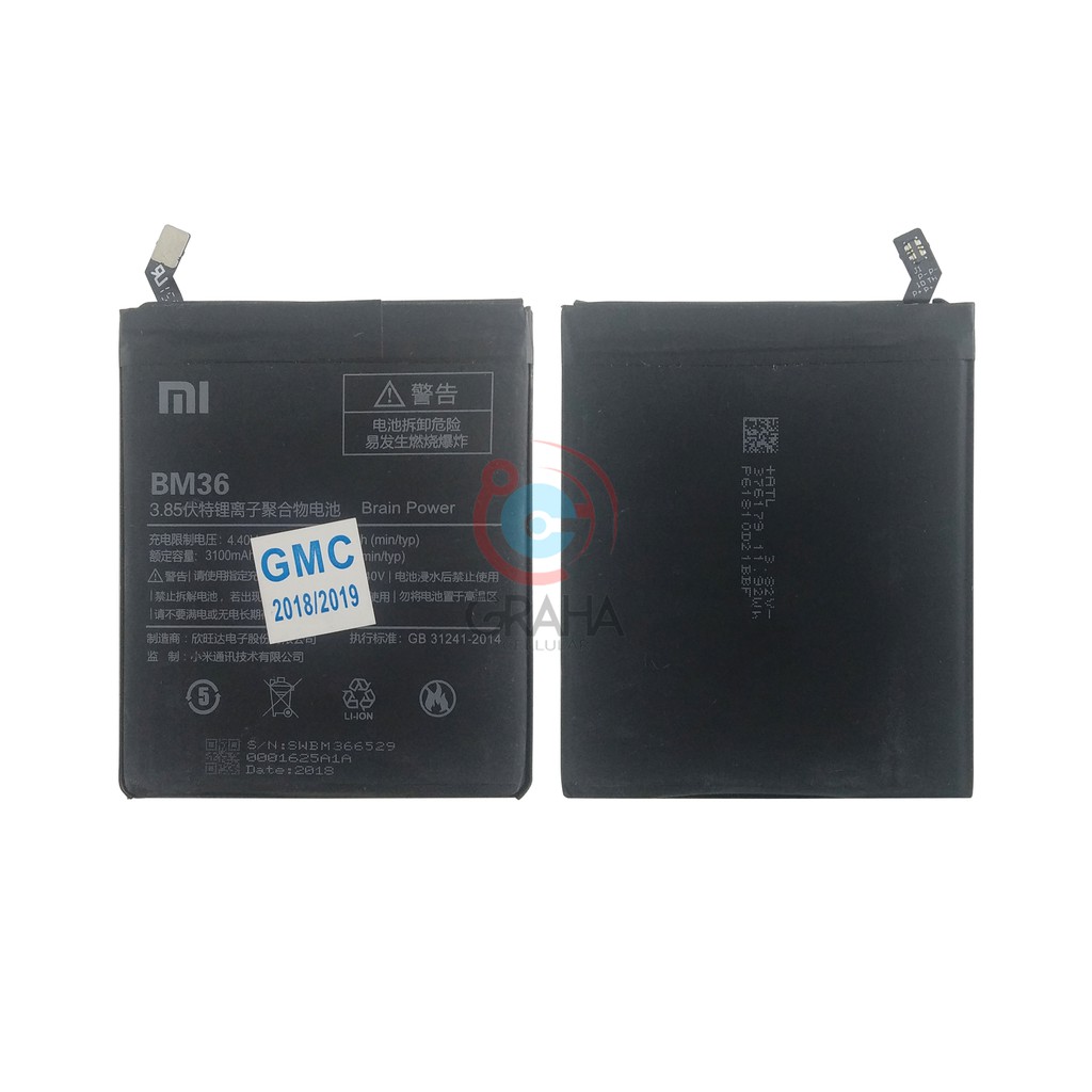 BATERAI / BATTERY / BATRE XIAOMI MI5S / BM-36