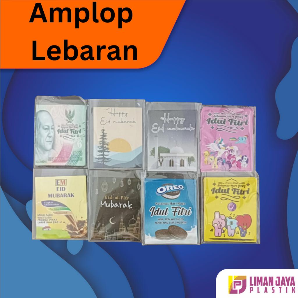 

Amplop Lebaran | Amplop Lebaran Motif Kartun | Amplop Lebaran Motif Makanan | Amplop Lebarang 7x12 | Amplop THR | Amplop Hari Raya