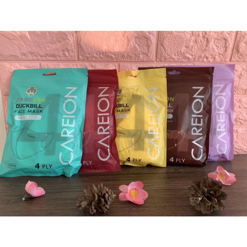 CAREION DUCKBILL FACE MASK 4 PLY