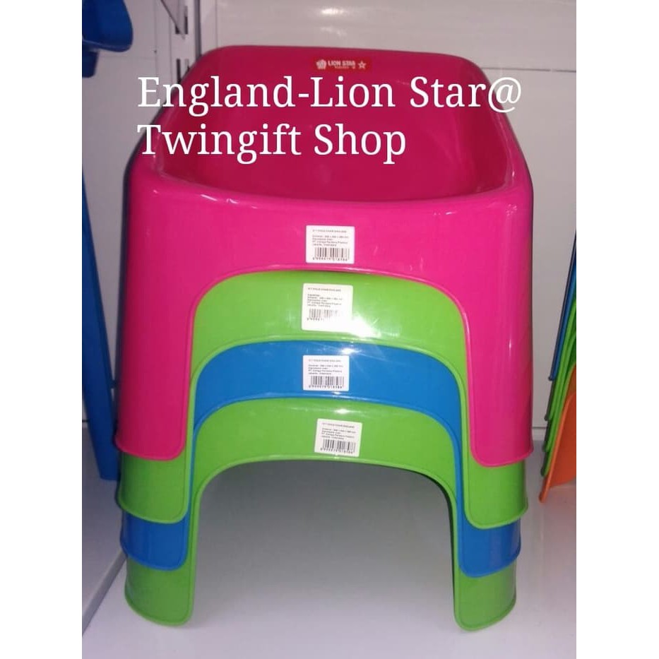 Kursi sofa anak plastik England-Lion Star(KHUSUS GOJEK).