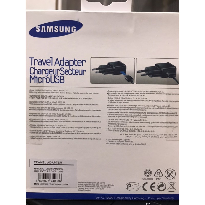 Samsung Galaxy Charger Micro Usb Original 2A / 10W