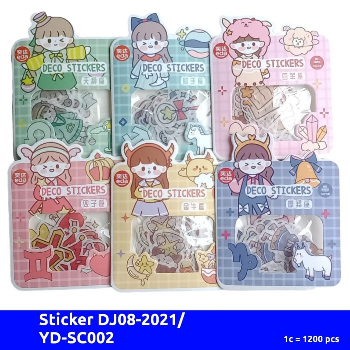 

DJ08-2021/YD-SC002 Sticker Motif Small Fairy (pcs)