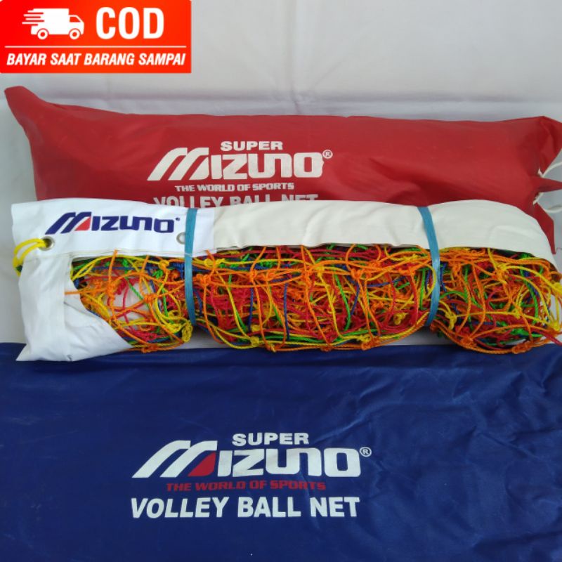 ORIGINAL [NET RAINBOW] NET VOLI MIZUNO SUPER NET VOLLEY RAINBOW