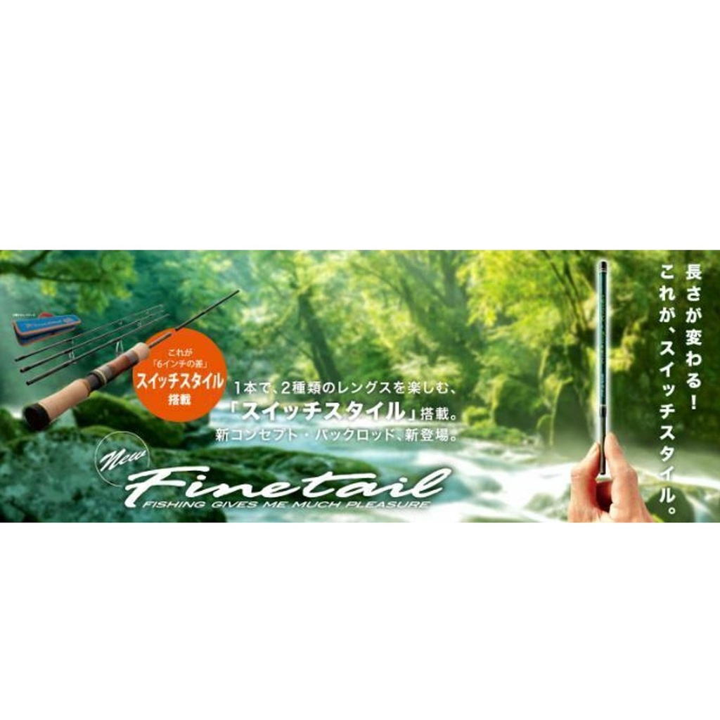 Major Craft Fine Tail Series Spinning Rod FTX 50/565L Travel Rod (1657)