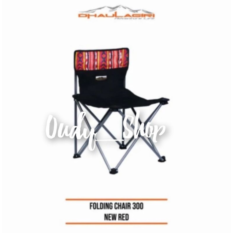 Kursi Bangku Lipat Camping Mancing Folding Chair Ethnic Dhaulagiri FC 300