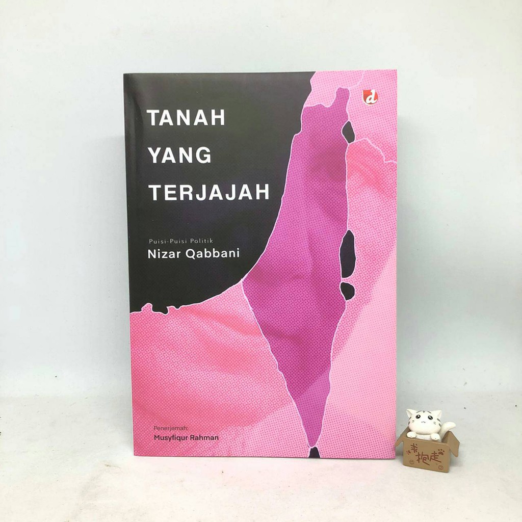 Tanah yang Terjajah - Nizar Qabbani