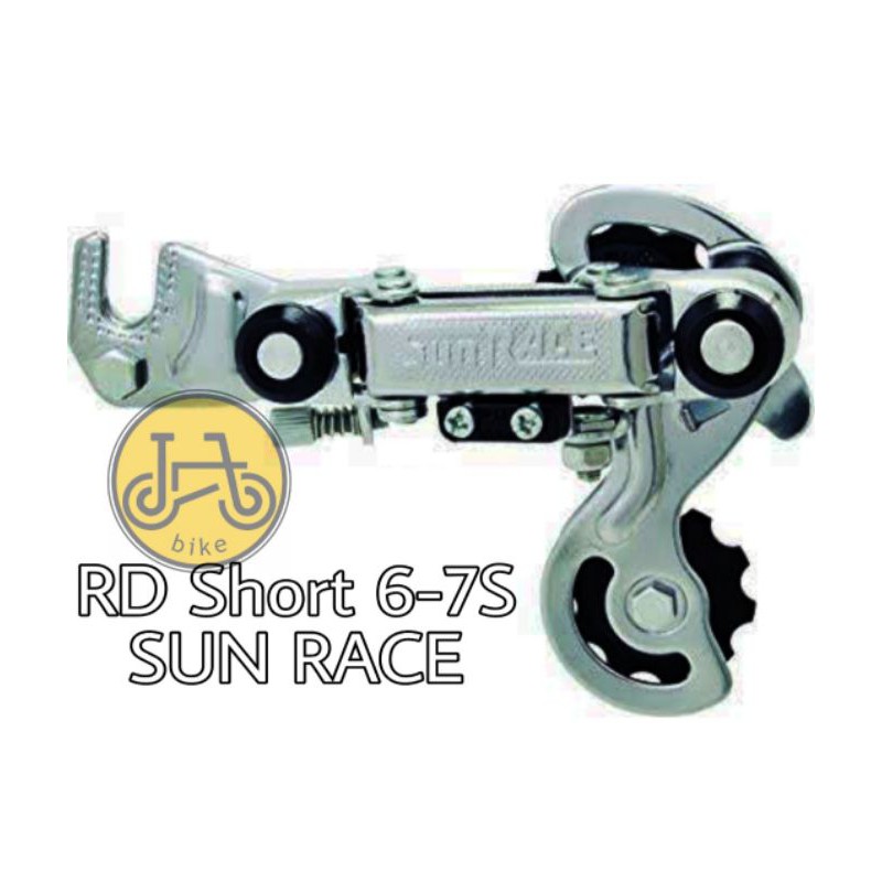 rd sunrace