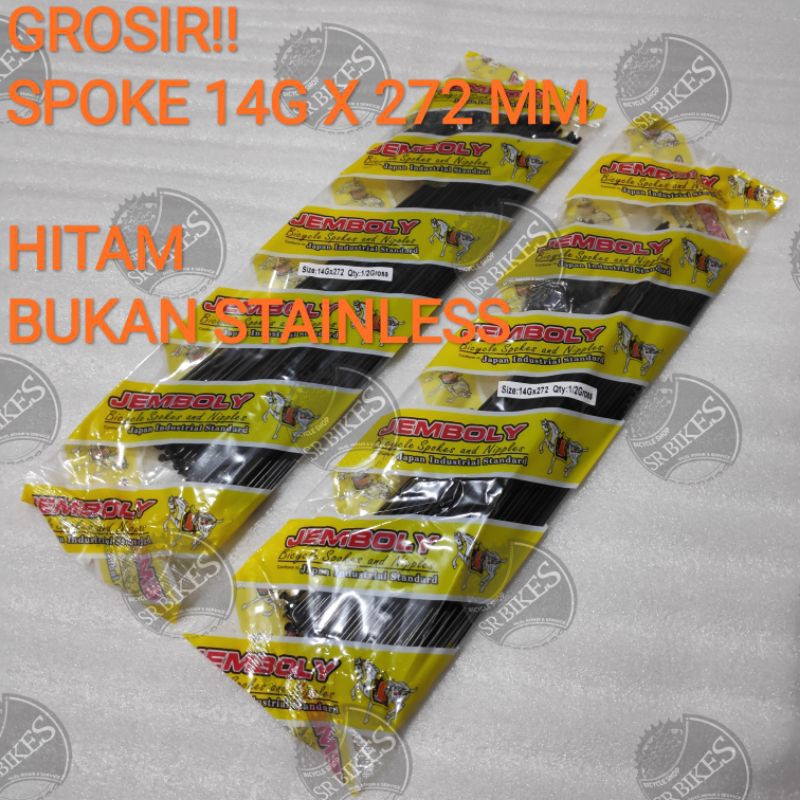 GROSIR!! SPOKE JARI-JARI RUJI 14G X 272 atau 262 mm HITAM BUKAN STAINLESS. JEMBOLY