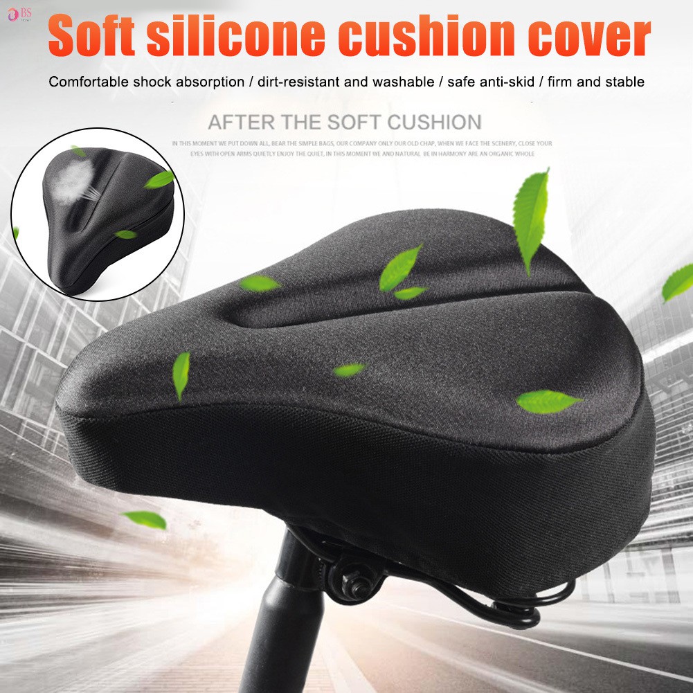 silicone gel bike seat cover