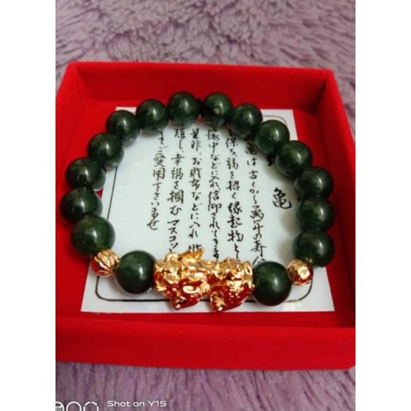 GELANG KEBERUNTUNGAN PIXIU/GELANG GIOK HIJAU TUA.