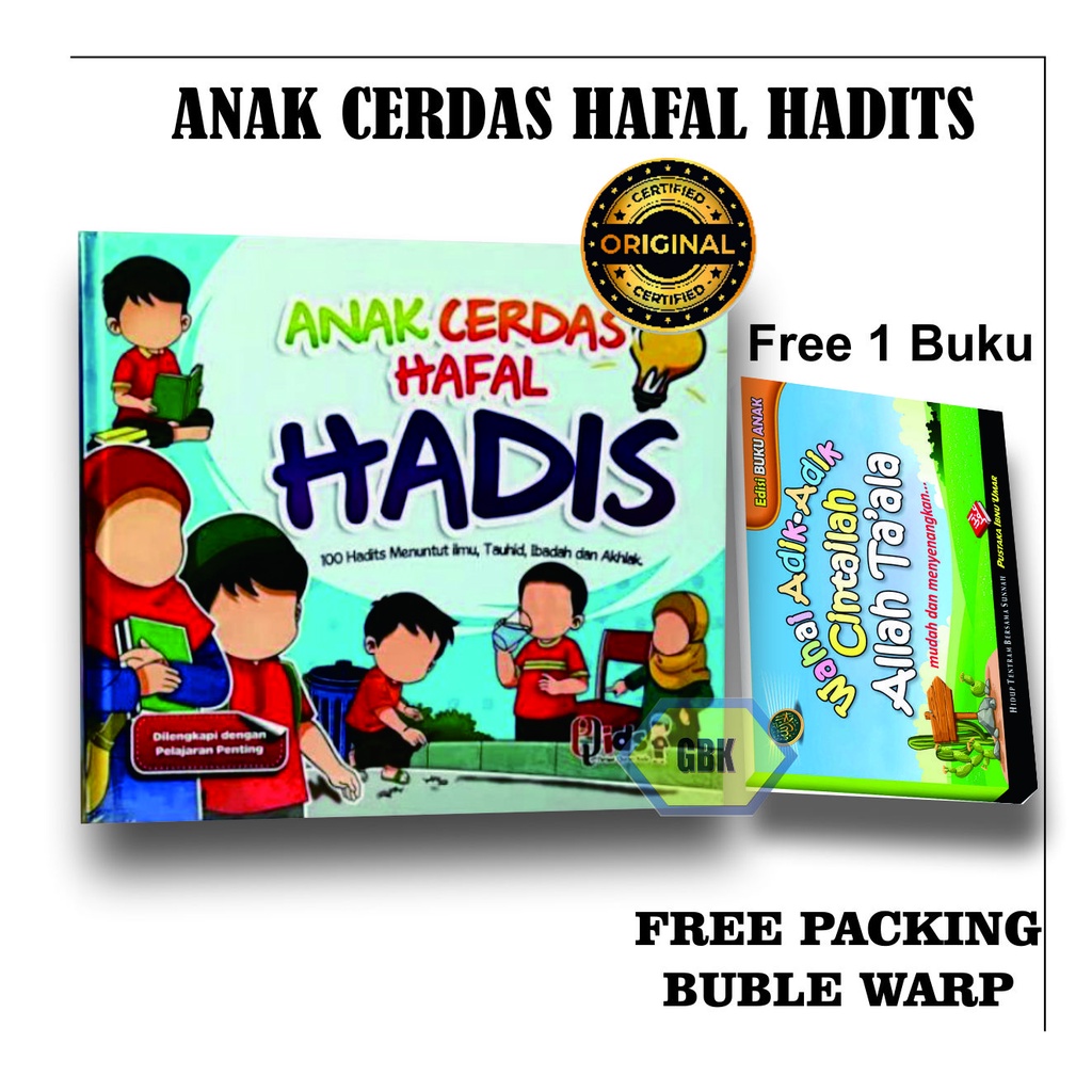 Buku Anak Cerdas Hafal Hadist - Perisai Qids(Free 1 Buku Wahai Adik2 Cintailah Allah Ta'ala)