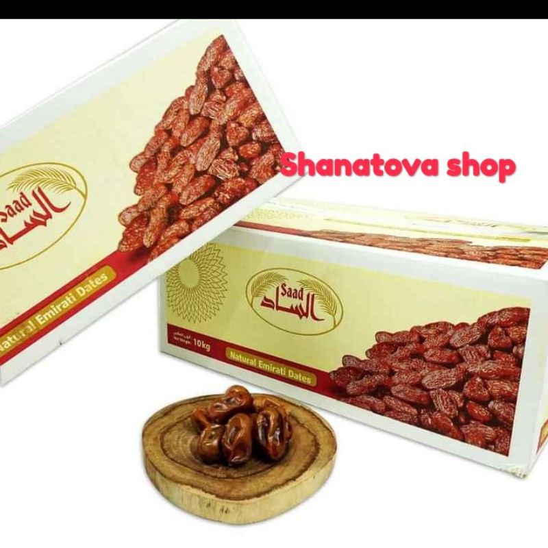 

kingkhalas Assaad