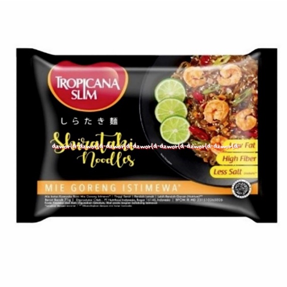 Tropicana Slim Shirataki Noodles 71gr Mie Goreng Istimewa Low fat Rendah Garam High Fiber TS  Mi Sirataki Untuk Diet Mi Goreng Instan