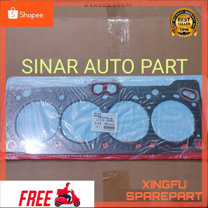 PART PAKING HEAD ONLY CYLINDER HEAD TOYOTA COROLLA TWINCAM