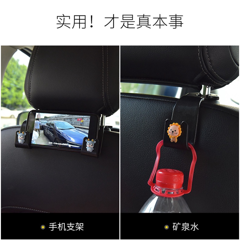 Hook Hanger Holder Headrest Gantungan Kait Barang Kursi Mobil Serbaguna