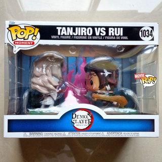 Funko POP! The Office - Dundie Award 