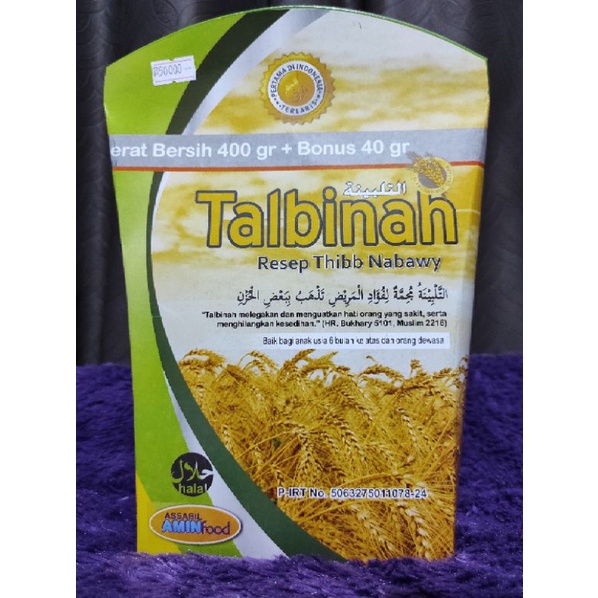 

talbinah