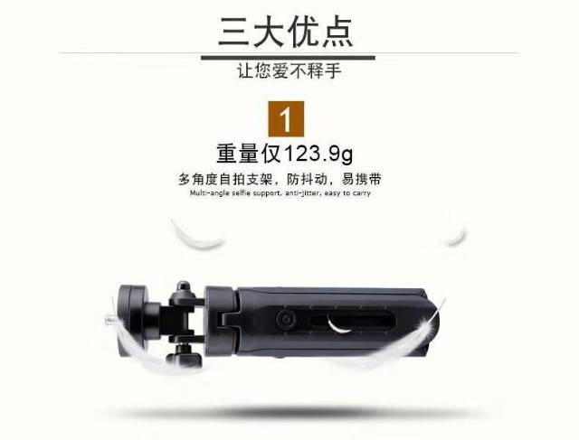 Tripod Support Mini Extendable With Holder 360 Mini Tripod Holder Smartphone