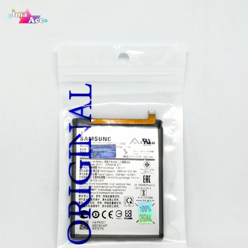 Original 100% Baterai Samsung M11 / HQ-S71 battery hp