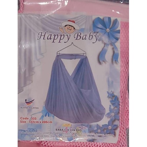 Happy Baby Kain Ayunan Bayi Malaysia 223 / 333 / 888 / 1233