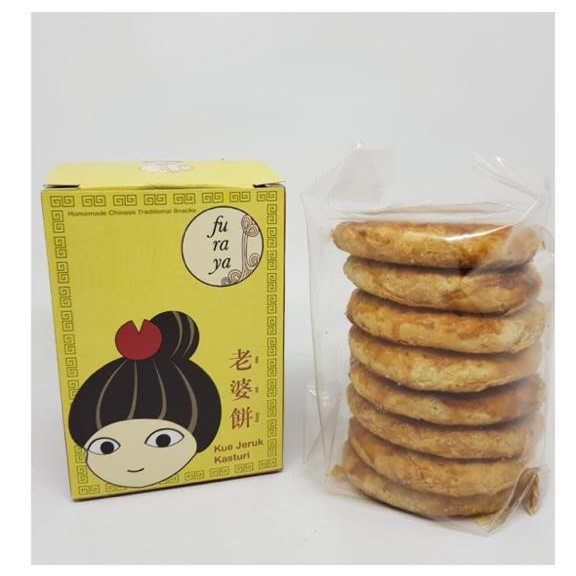 

Lo Pho Piang Furaya / Kue Jeruk Kesturi