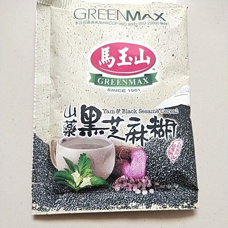 

Greenmax Yam & Bla Sesame Cereal