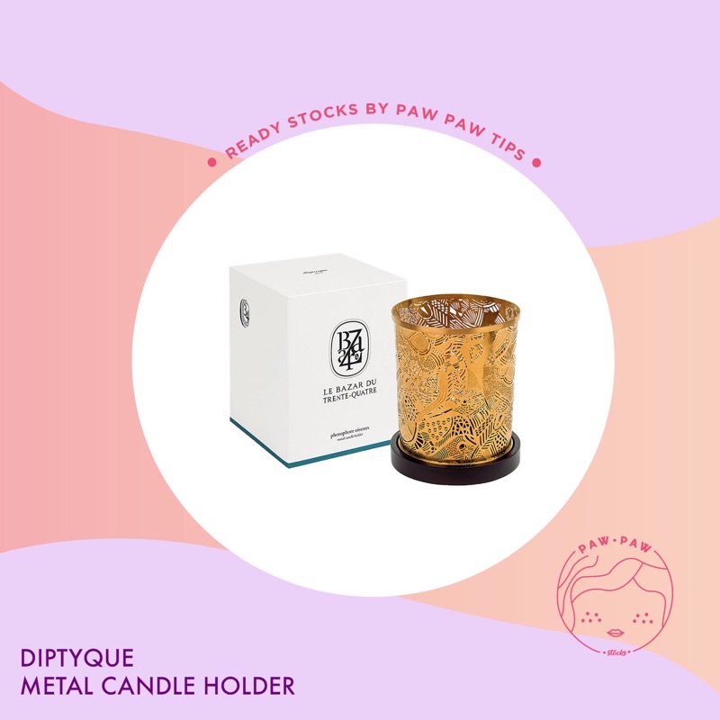 PPT-Diptyque metal candle holder
