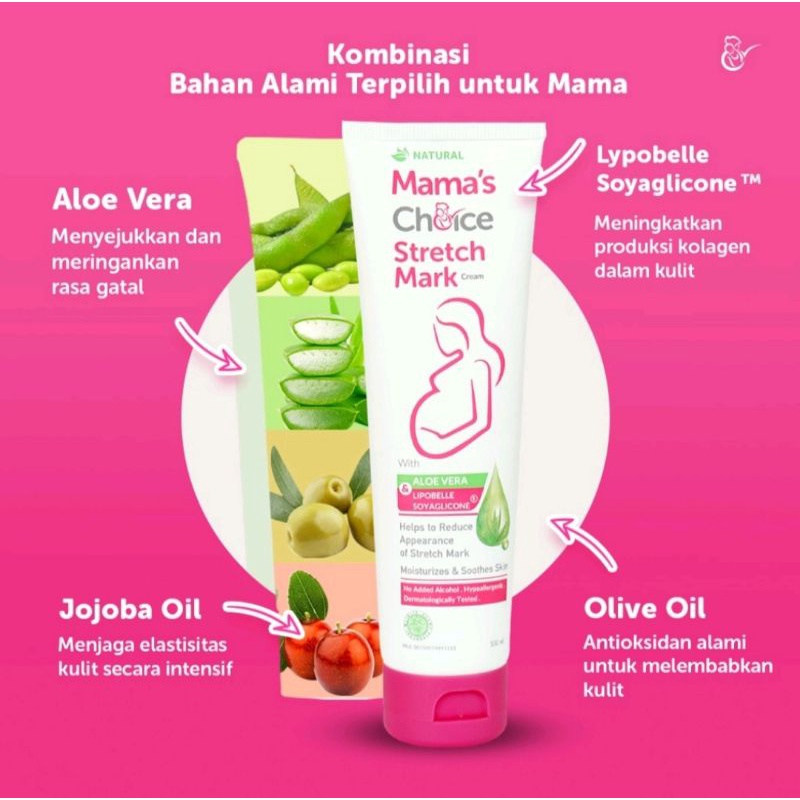 Mama's Choice Stretch Mark Cream 100ml